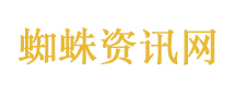 白宫回应特朗普病重住院传闻